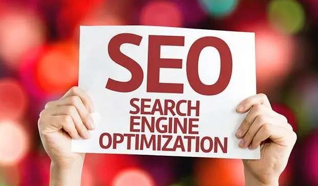 中山如何进行外贸网站优化?